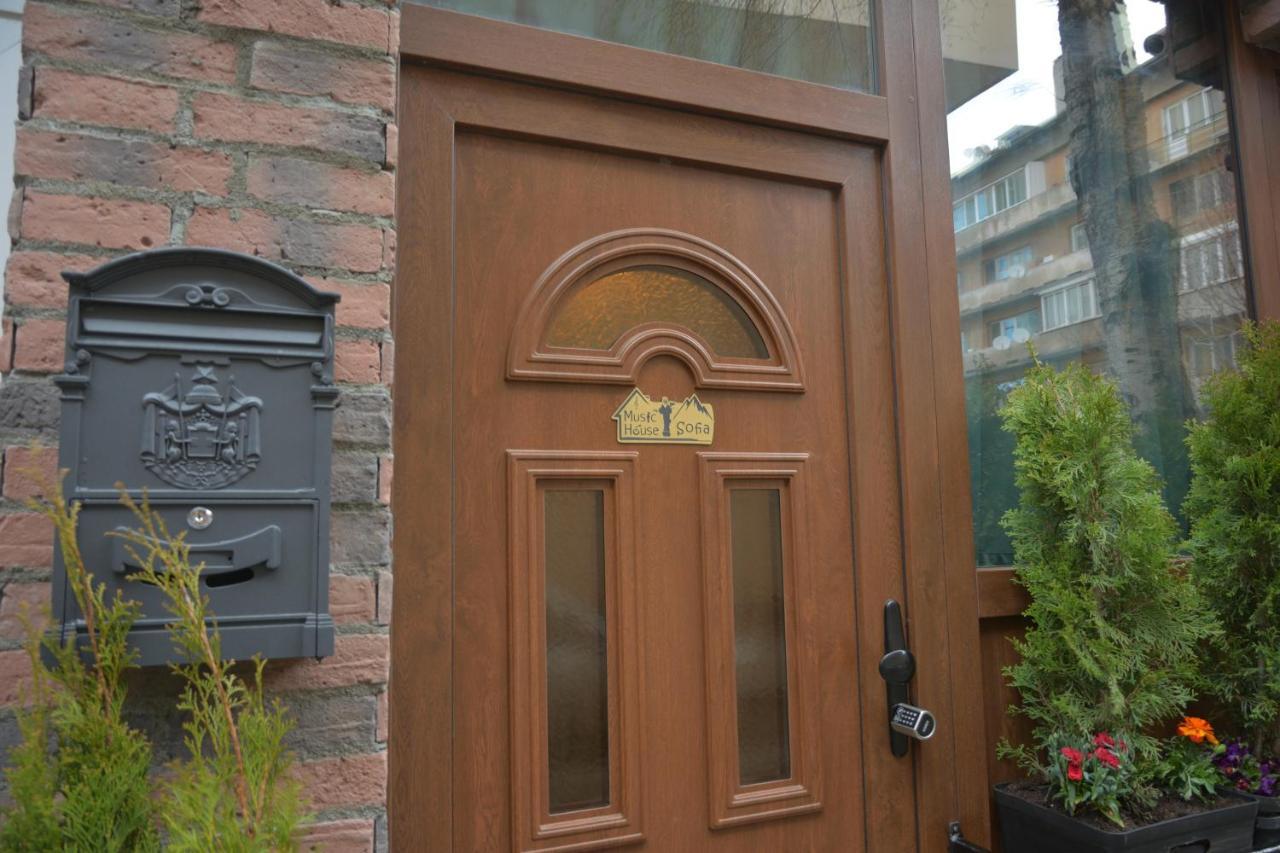 The Music House - Exclusive Studio In The Heart Of Sofia By Flat Mаnager Zewnętrze zdjęcie